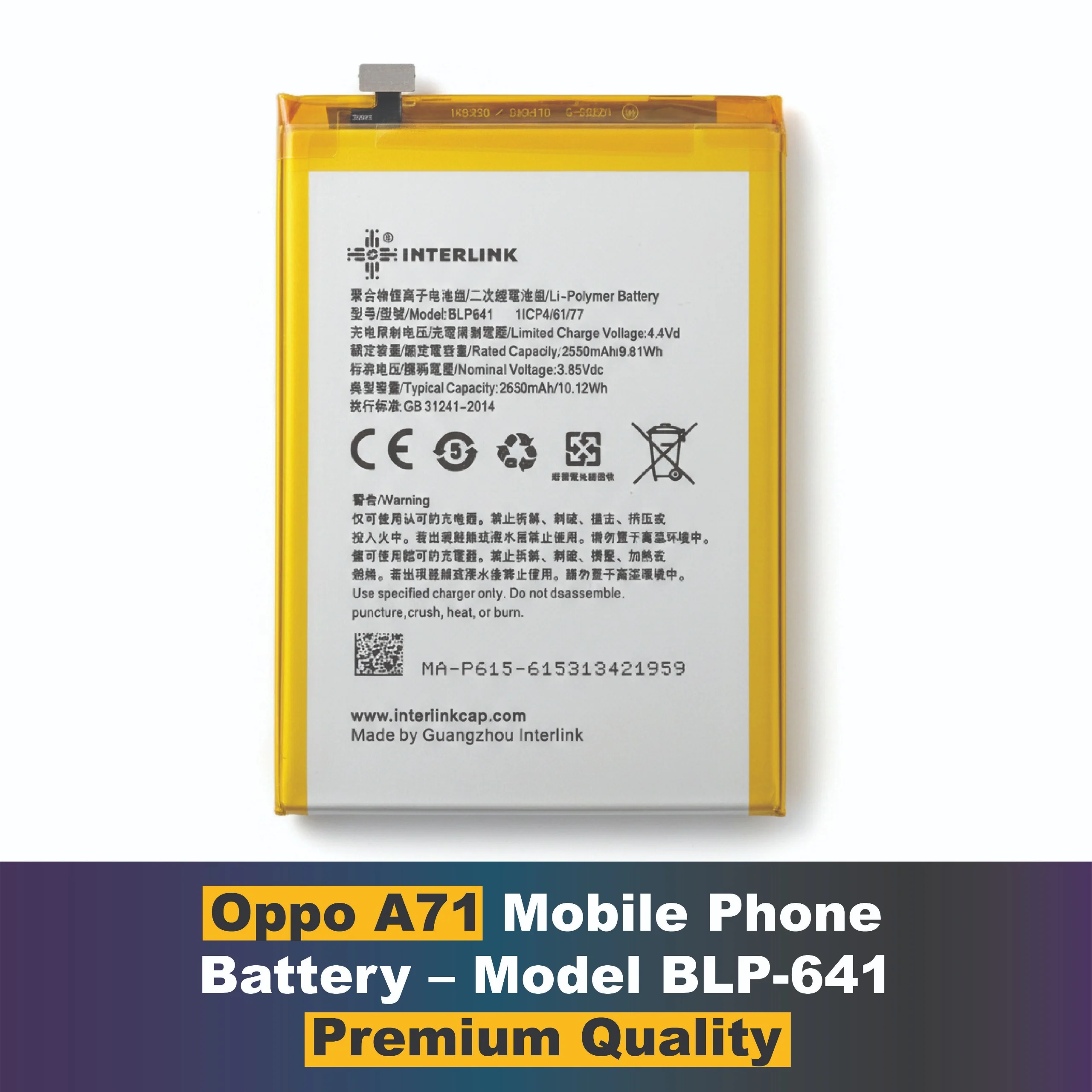 Product image 1